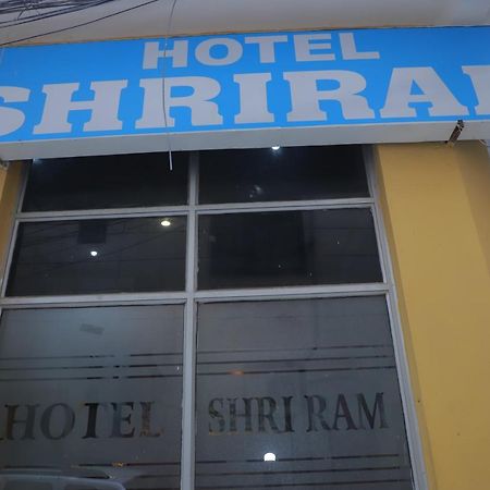 Hotel Shri Ram Ню Делхи Екстериор снимка